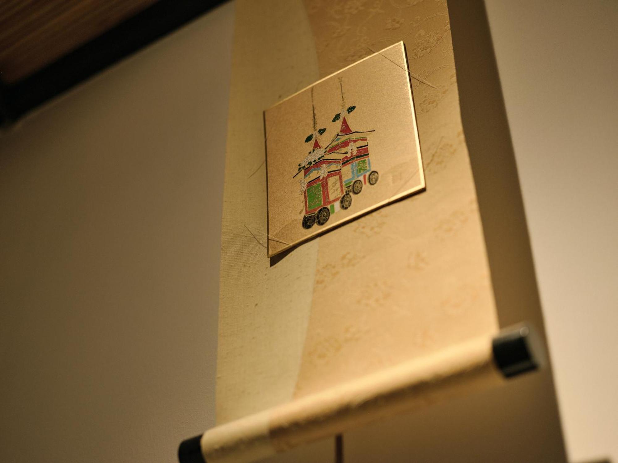 Tsumugi Nishinotoinhanayacho Kyoto Exterior photo